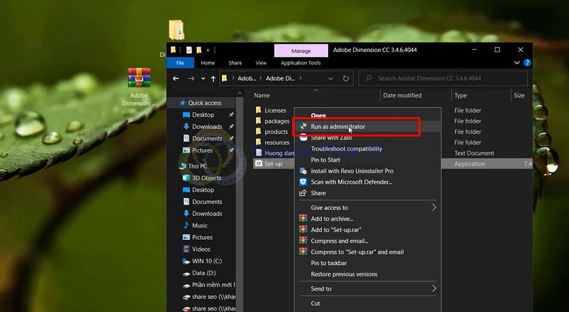 Adobe Dimension 2019