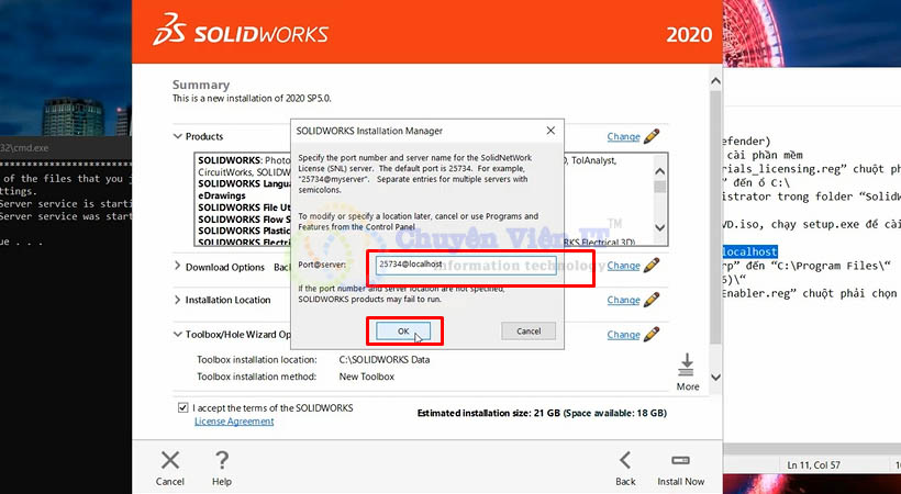 solidwork 2020